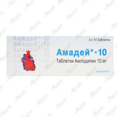 Амадей-10мг 30таб