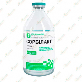 Сорбилакт 400мл -Украина