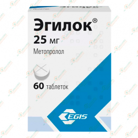 Эгилок 25мг 60таб