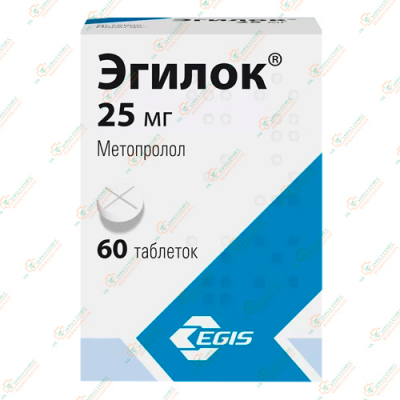 Эгилок 25мг 60таб