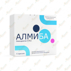 Алмиба 1г/5мл 5амп