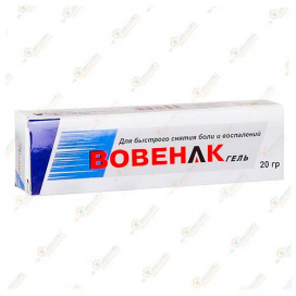 Вовенак гель 20гр
