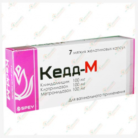 Кедд-М 7желат.капсул -Индия