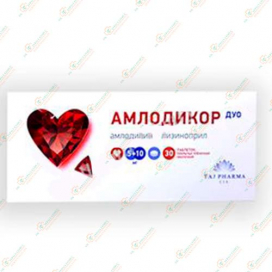 Амлодикор ДУО 5мг+10мг 30таб