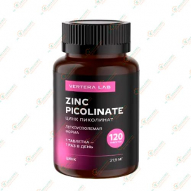 Vertera ZINC Picolinate 120таб Цинк 25мг
