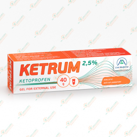Кетопрофен (Кетрум) гель 40гр