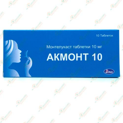Акмонт 10мг 10таб-Индия