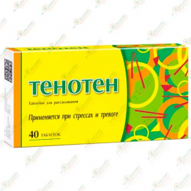Тенотен 40таб