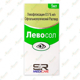 Левосол 0,5 гл.капли 5мл