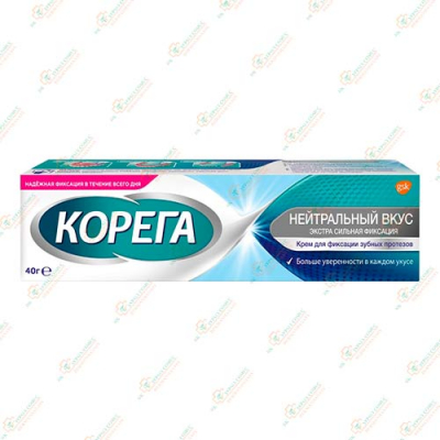 Корега крем нейтральный вкус 40гр