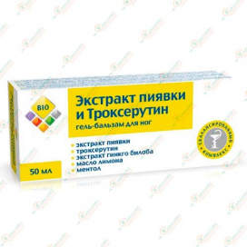 БИО Экстр.пиявки и троксерутин 50мл.гель-бальзам
