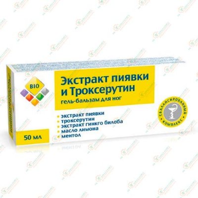 БИО Экстр.пиявки и троксерутин 50мл.гель-бальзам