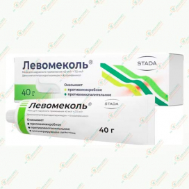 Левомеколь 40гр мазь