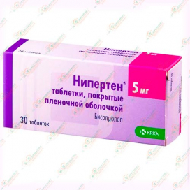Нипертен 5мг 30таб