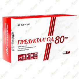 Предуктал OD 80мг 60каспул
