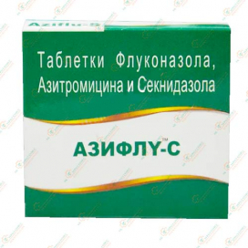 Азифлу-С  4таб - Индия