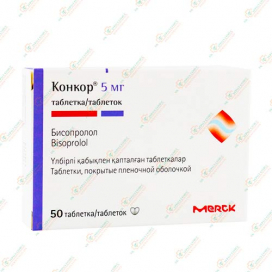 Конкор 5мг 50таб