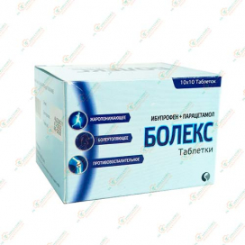 Болекс100таб