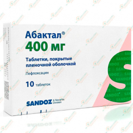 Абактал 400мг/10таб