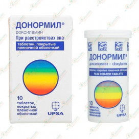 Донормил 10таб