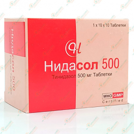 Нидасол 500мг 100таб