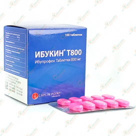Ибуклин Т800 800мг 100таб