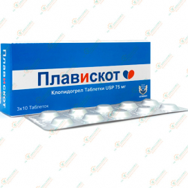 Плавискот (Клопидогрел) 75мг 30таб