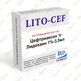 Цефтриаксон (Lito-Cef) 1г в/м с лидокаином д/и 10мл