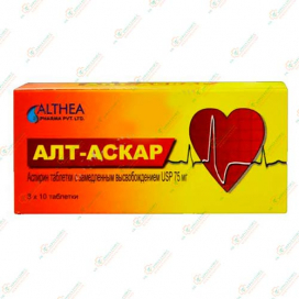 Алт-Аскар 75мг 30таб