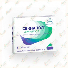 Секнидазол (Секнапол) 1гр 2таб