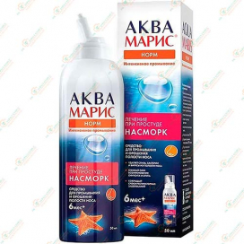 Аква Марис Норм 50,0