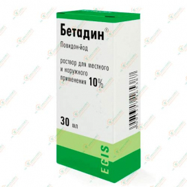 Бетадин р-р д/наруж примен.30мл