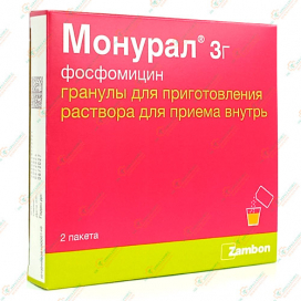 Монурал 3гр 2пакет.
