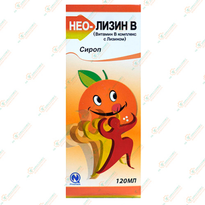 Нео-Лизин В сироп 120мл