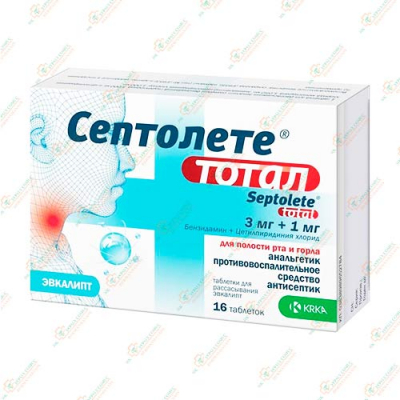 Септолете Тотал 16пастилок Эвкалипт