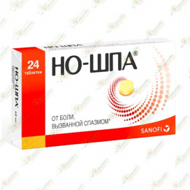 Но-Шпа 40мг 24таб