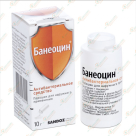 Банеоцин 10гр порошок.