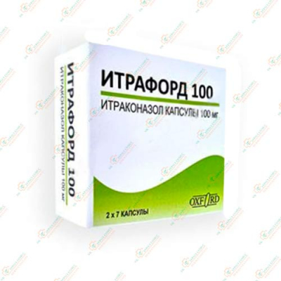 Итрафорд 100мг 2х7капсул