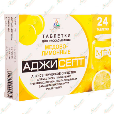 Аджисепт 24паст.Медово-лимонные