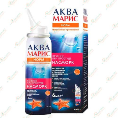 Аква Марис Норм 150,0