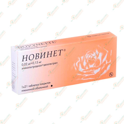 Новинет