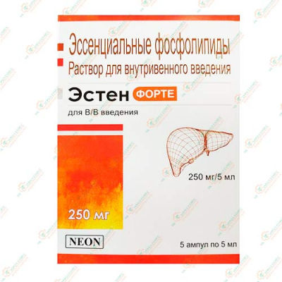 Эссенциале (Эстен Форте) 250мг/5мл 5амп