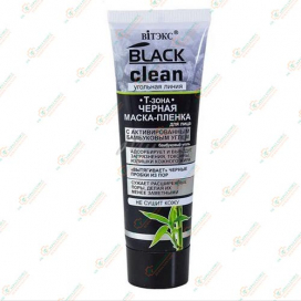 Vitex Black Clean Маска-пленка черная 75мл.-Беларусь