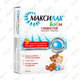 Максилак Бэби синбиотик 10саше