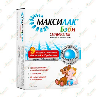 Максилак Бэби синбиотик 10саше