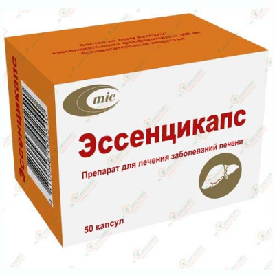 Эссенцикапс 50капсул