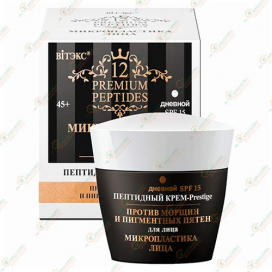 Vitex Premium Peptides Крем-Prestige Против морщин 45мл -Беларусь