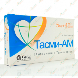 Тасими-АМ 5мг+40мг 14таб