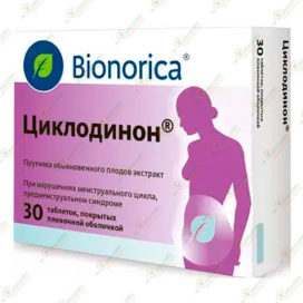 Циклодинон-ТМ 30таблеток -Германия