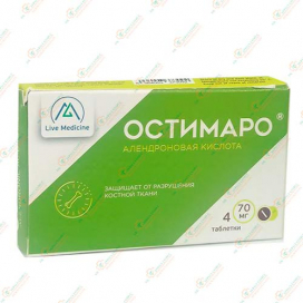 Алендроновая кислота (Остимаро) 70мг 4таб